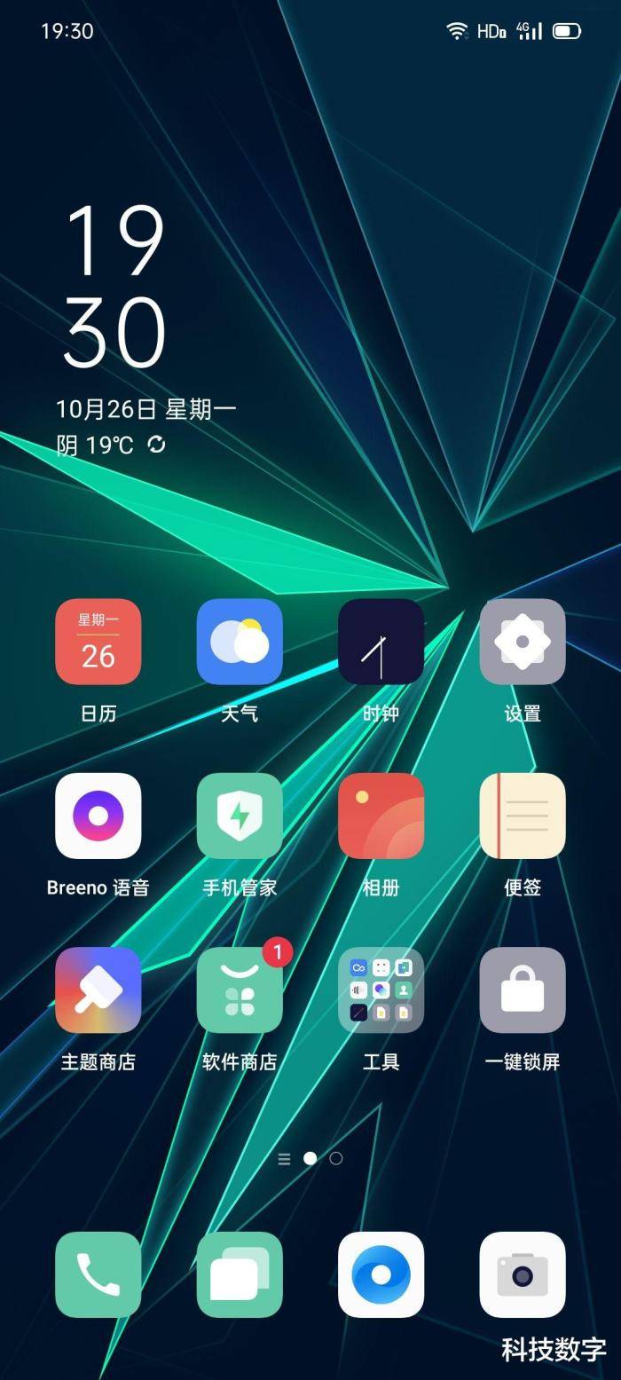 第一次发现oppo color os系统这预装软件的数量还是比较少的了