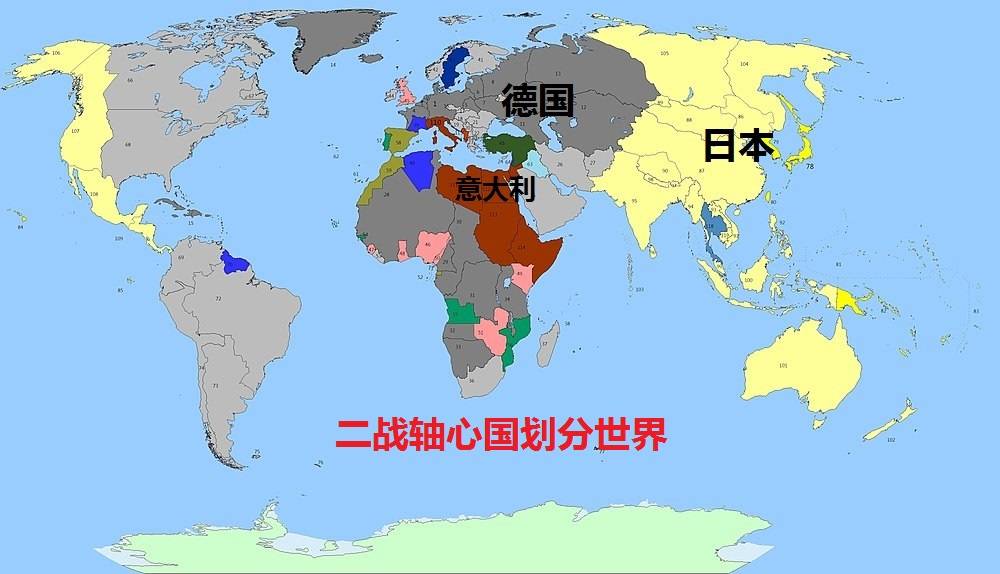 日本理想疆域版图图片