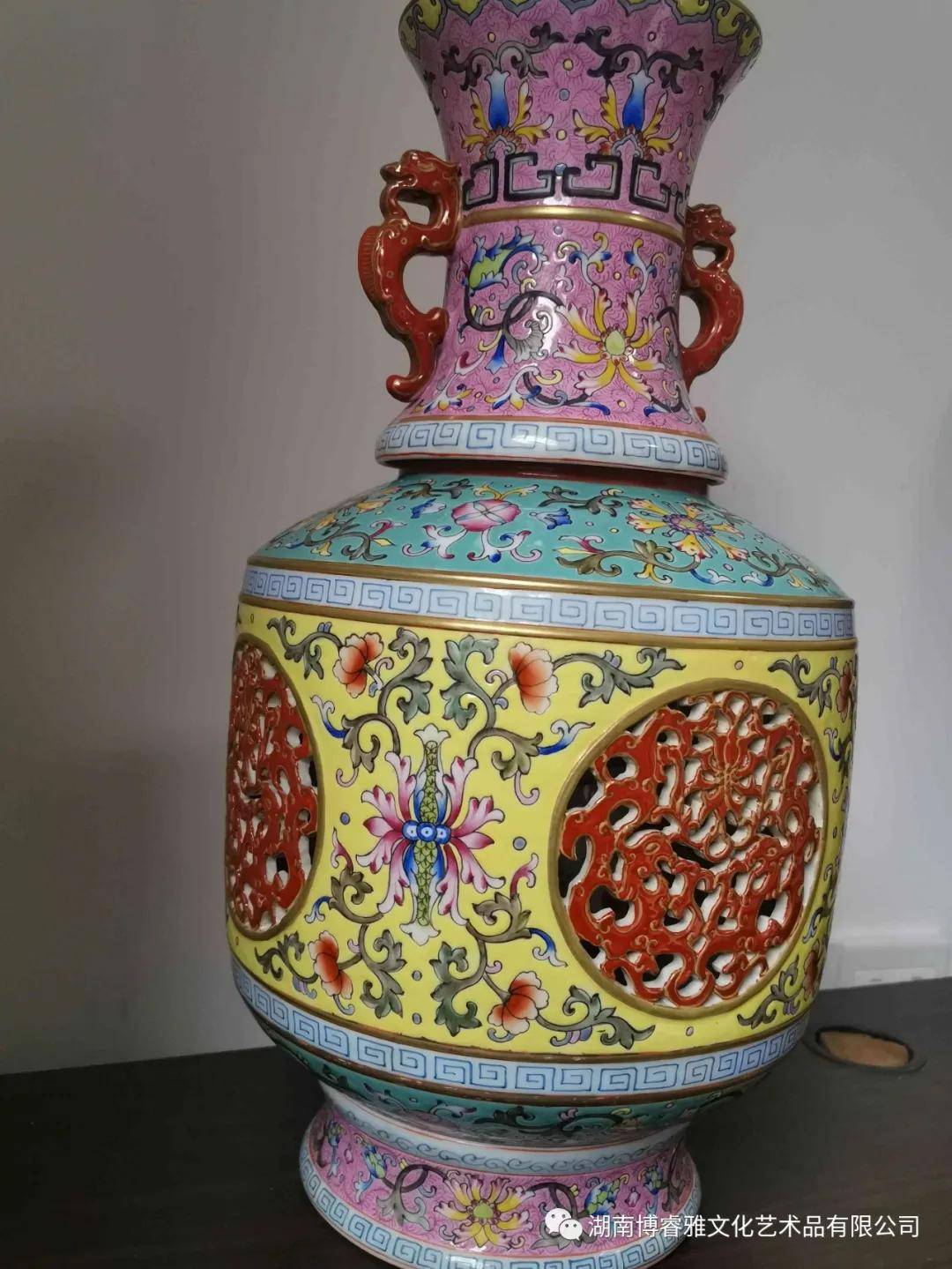 品鉴:粉彩时时报喜镂空转心瓶_手机搜狐网