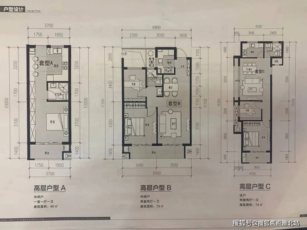 售楼中心最新发布杭州荣上青云府售楼处电话售楼处位置