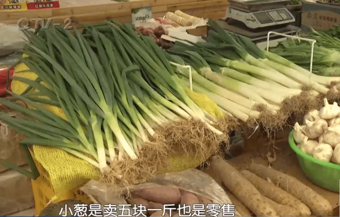 原创葱姜价格上涨明显 市民买菜有"压力"