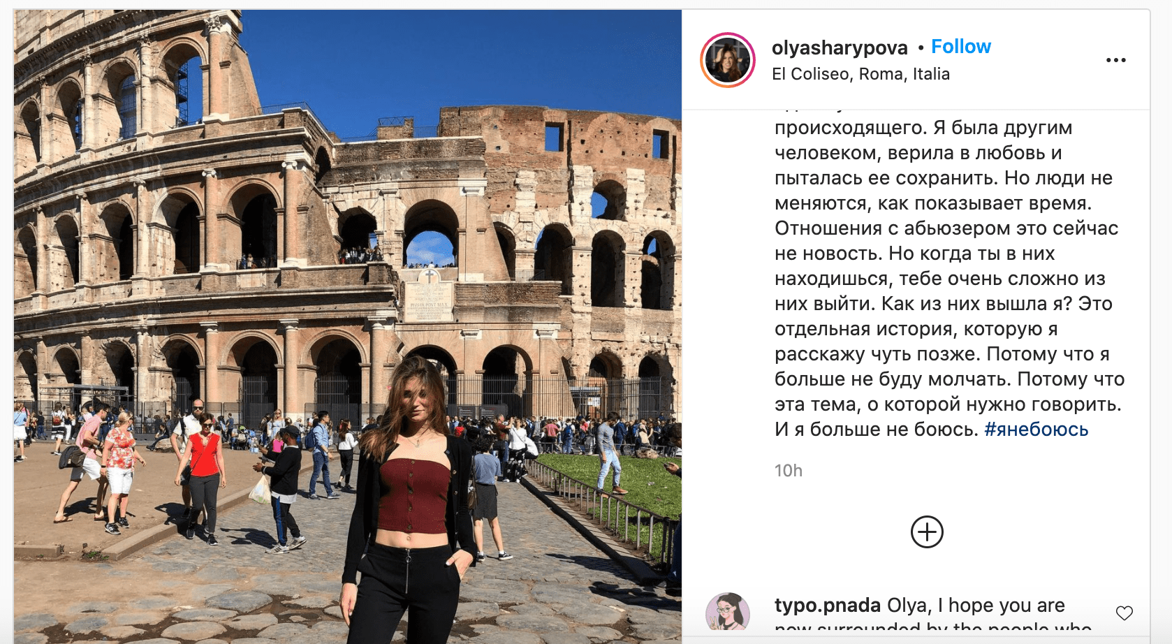 小兹维列夫前女友自曝怀孕 另一前女友曝遭其家暴_手机搜狐网