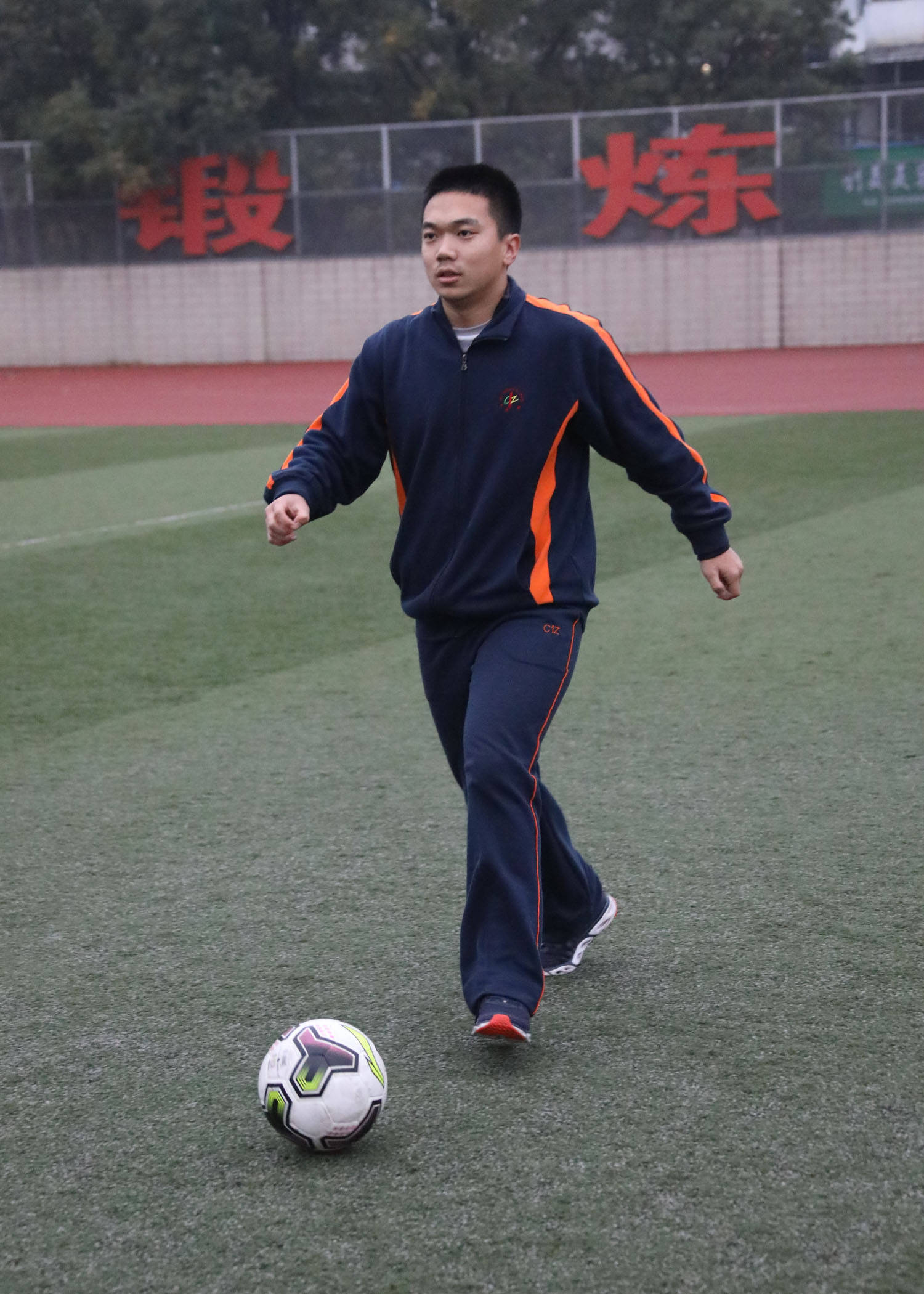 长治市足球进校园暨长治一中足球文化节启动仪式