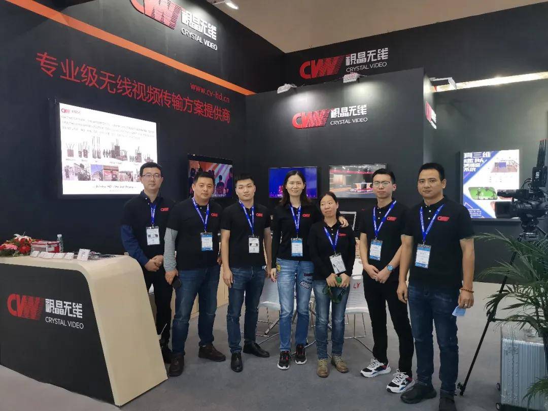 第78届教装展落幕，视晶无线精彩看点回顾