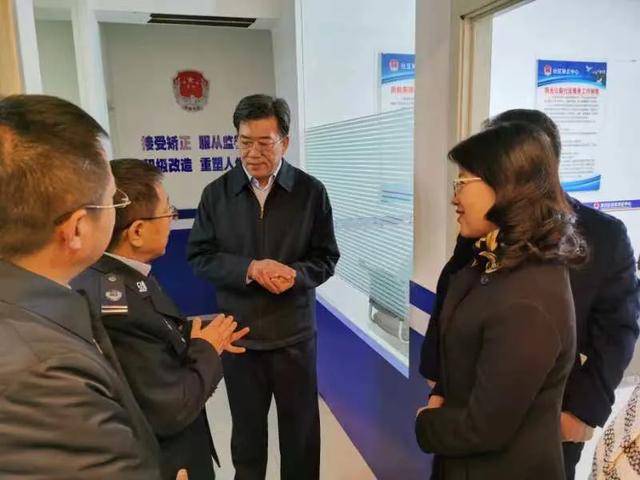 薛永辉到吕梁调研安全稳定及基层司法行政工作_手机搜狐网