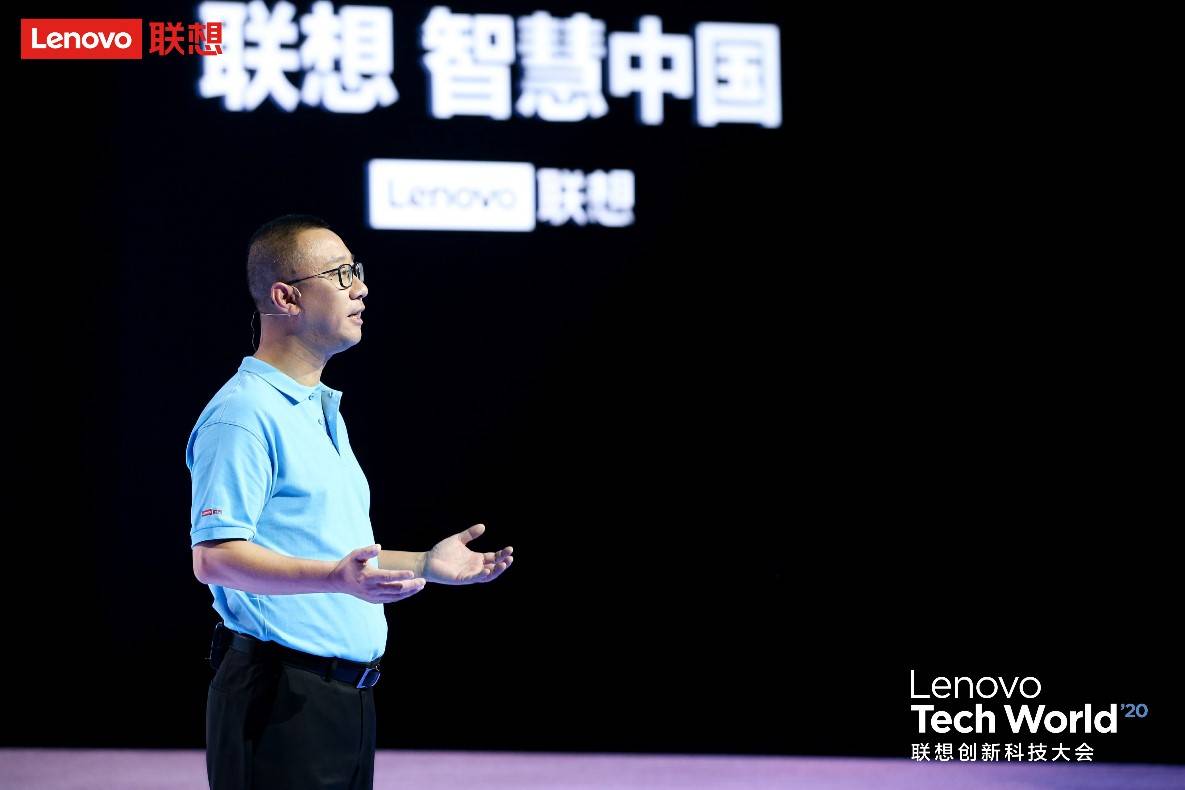 笔记本 69 查看内容2020年10月29日,在一年一度的tech  world联想