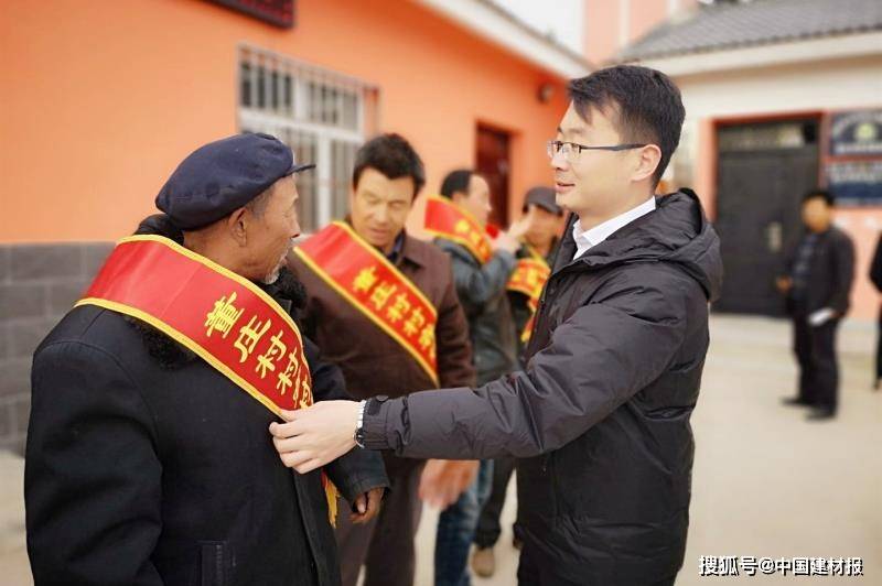 一犁新雨润旱塬—中国建材集团驻宁夏泾源扶贫干部帮扶工作纪实