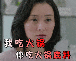 250_200gif 动态图 动图