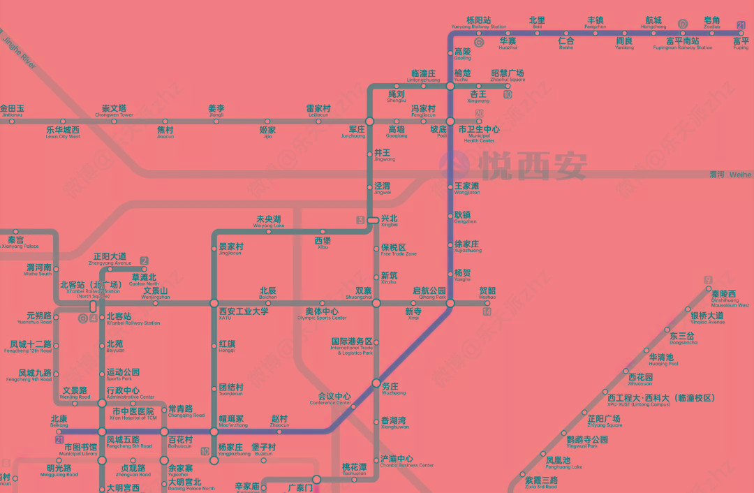 西安s21号线地铁线路图图片