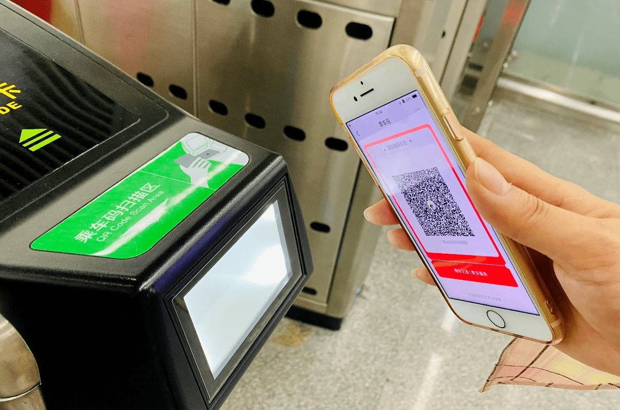 深圳市公交地铁开通银联乘车码"一码通乘"