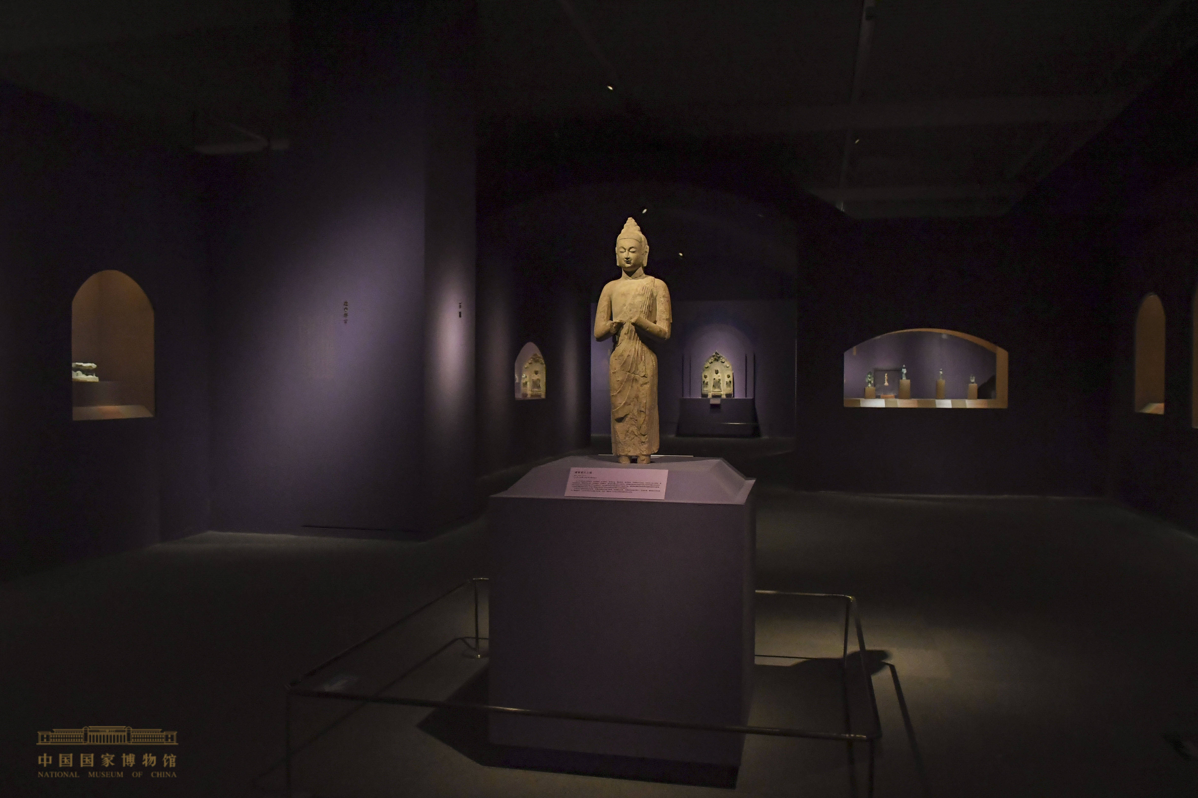 10月28日, 相由心生——山东博兴佛造像展在中国国家博物馆开幕图为