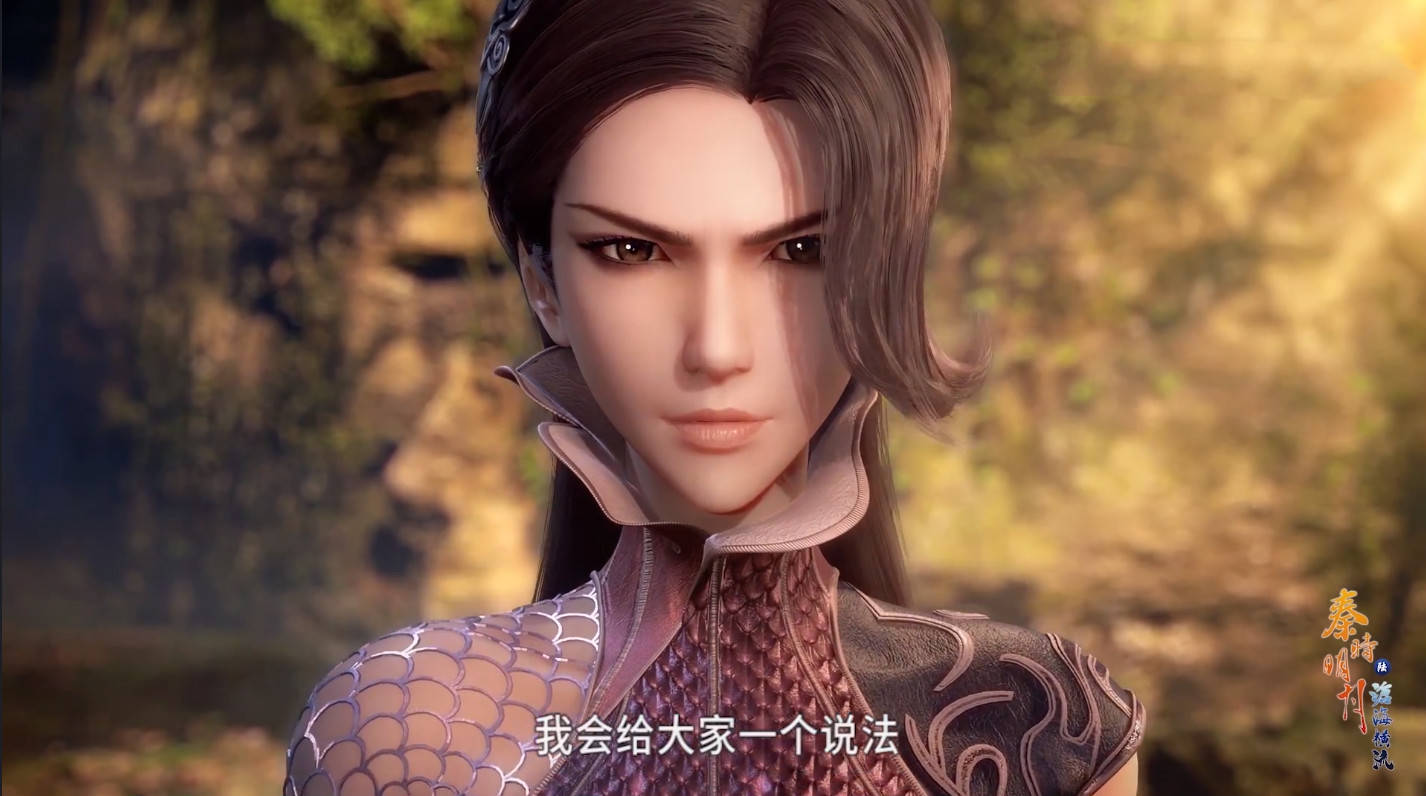 秦时明月:一家不容二美,惊鲵终于对田蜜下手,家法