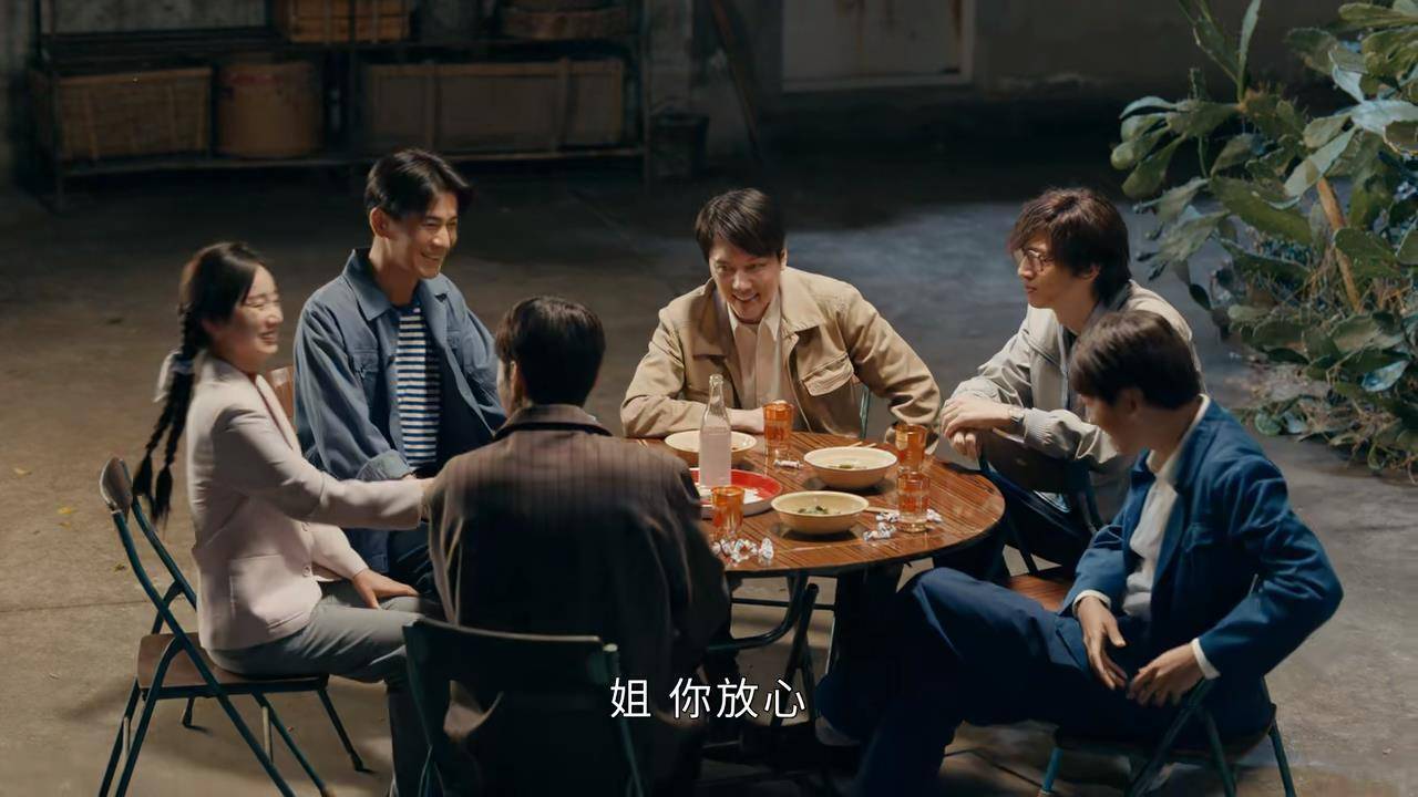 冯绍峰乔振宇重回80年代,展现中国it企业从无到有的《创业年代》