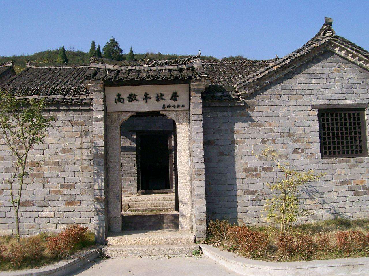 中国古代名人故居图片图片