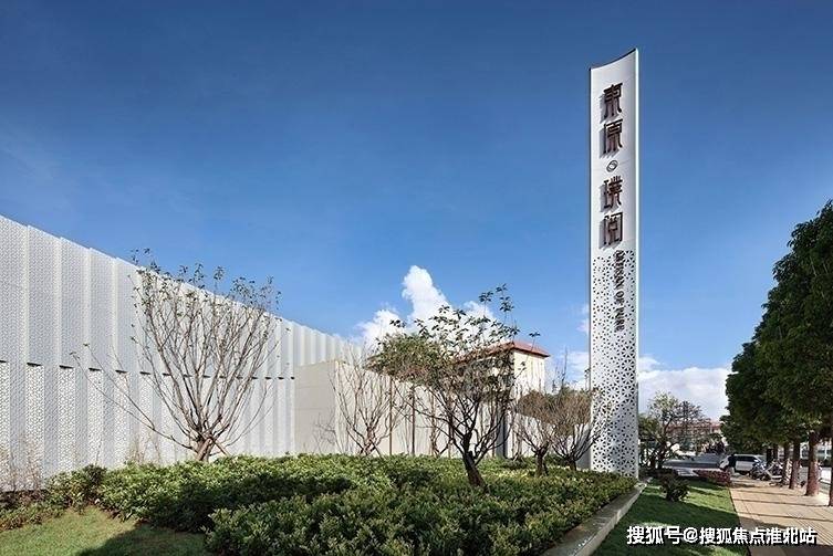 【官网】上海奉贤【东原璞阅】售楼处电话,售楼处位置,楼盘详情—图文