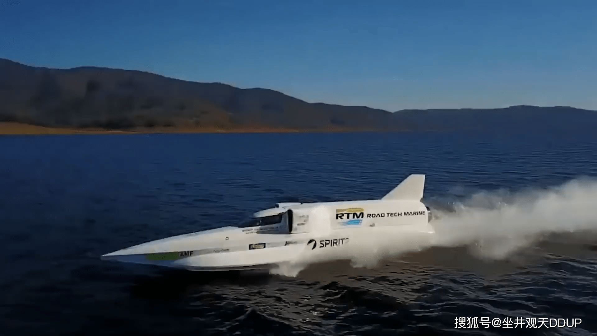 世界上最快的船图片
