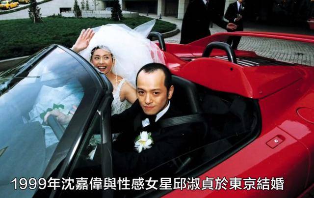 邱淑贞老公公司公开上半年业绩港澳区关闭17家分店亏损4亿多