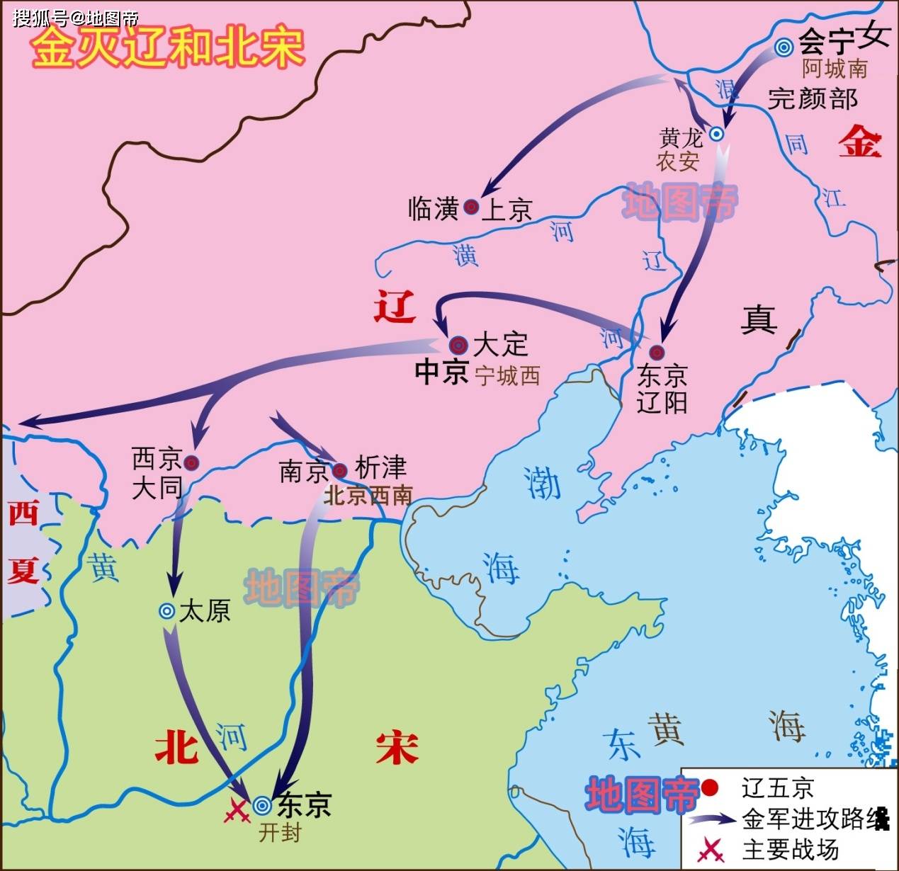 陈桥兵变,靖康之难,宋朝简史(11幅地图)