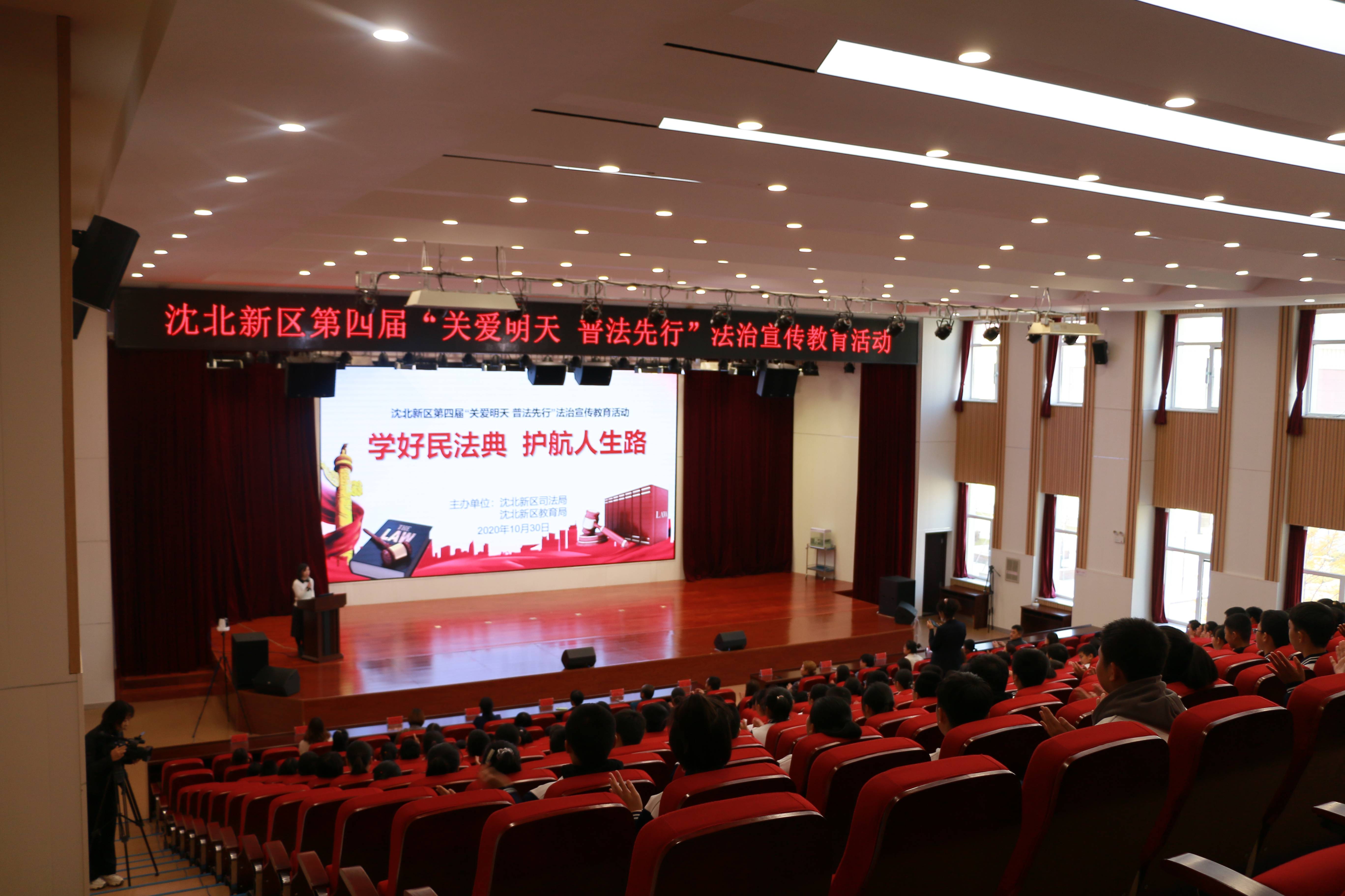 烹梅1120 10-30 20:56 ·沈阳市沈北新区新城子街第一小学小学教师