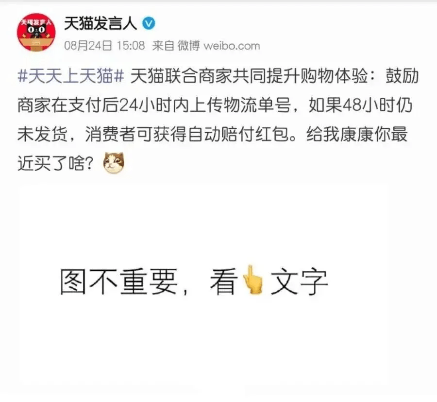 淘宝发错货赔偿规则（发错货顾客不愿退回）
