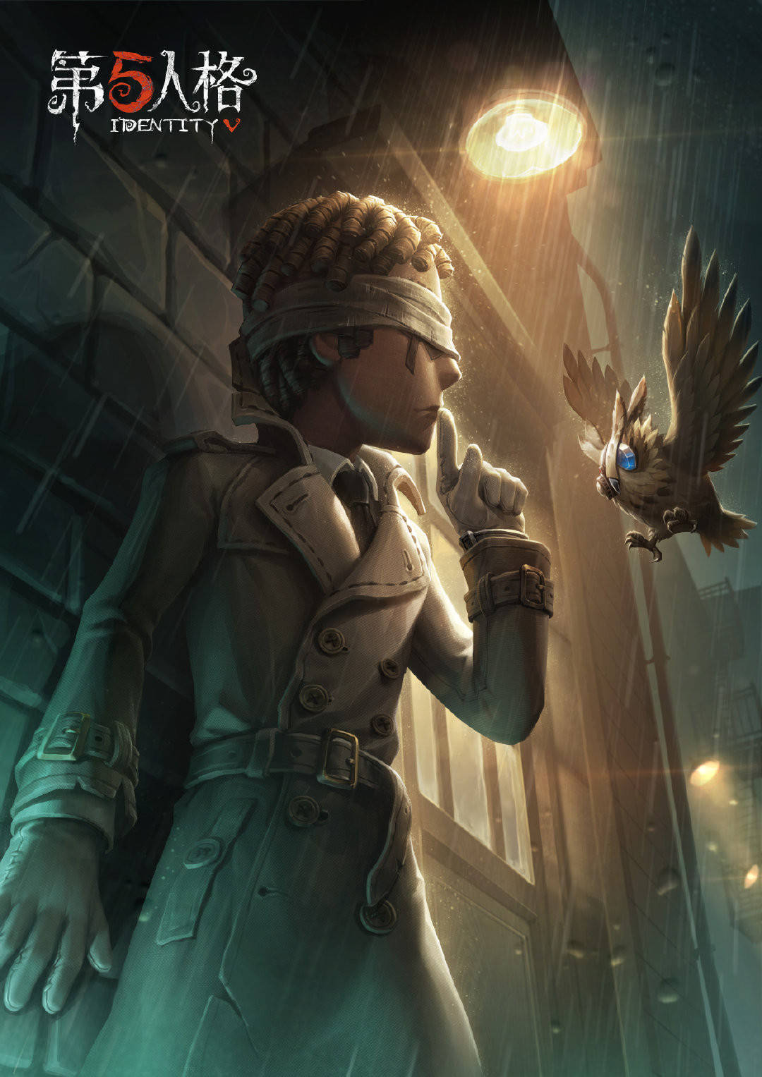 第五人格:冷门角色没人权,昆虫学者名字写错,策划太不走心