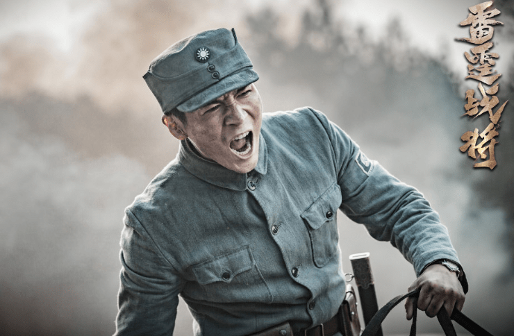 新版亮剑定档了男二高伟光人气高过男主我却关注女配吴昕