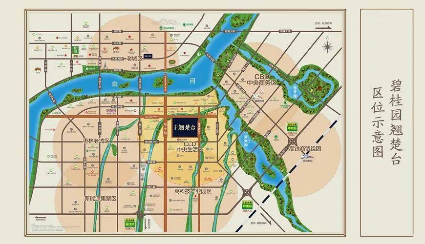 起价7000元/㎡楼盘地址:南阳市经十路与珠江路交叉口东300米楼盘电话