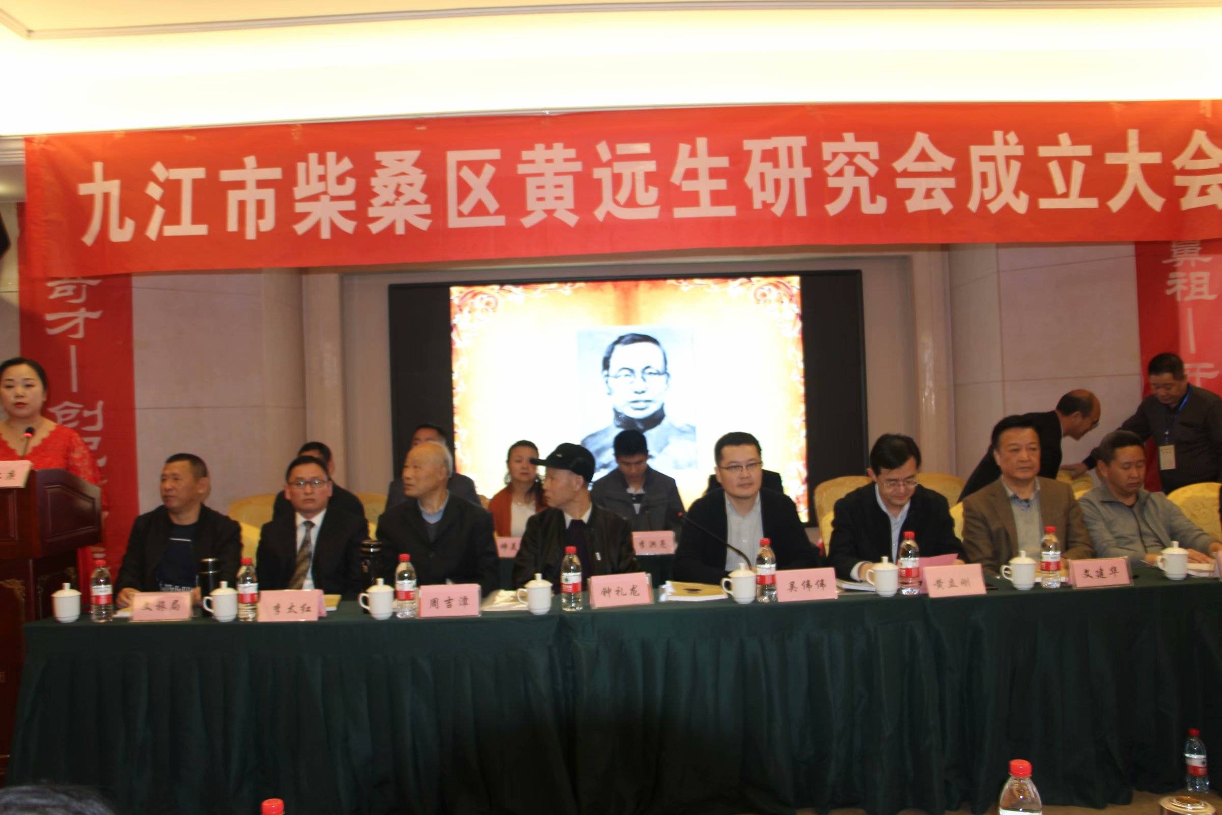 让中国新闻鼻祖-黄远生文化资源焕发新的光彩_柴桑