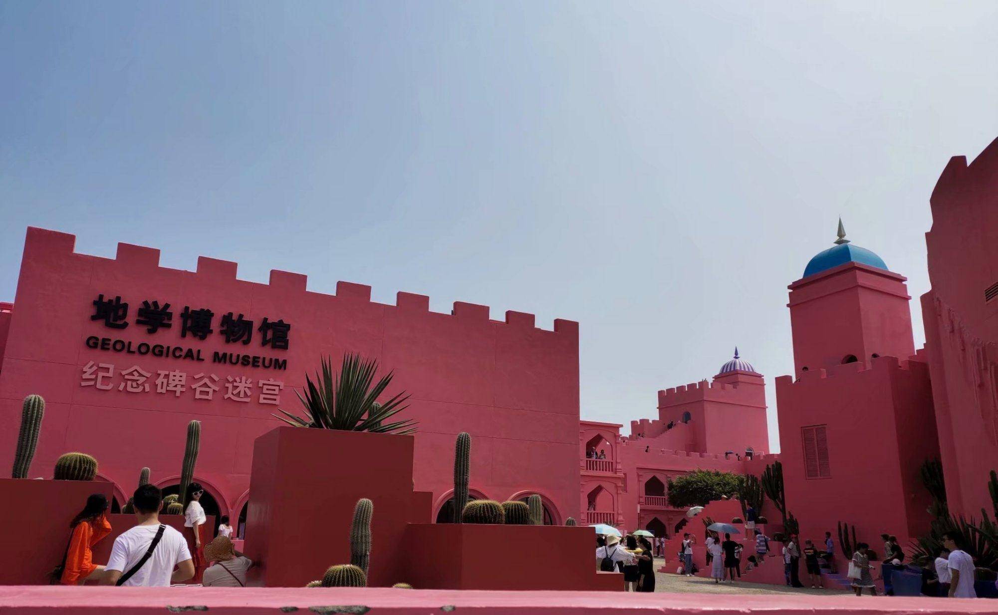 漳州版小济州岛海岛风光不亚于鼓浪屿距厦门仅1小时车程