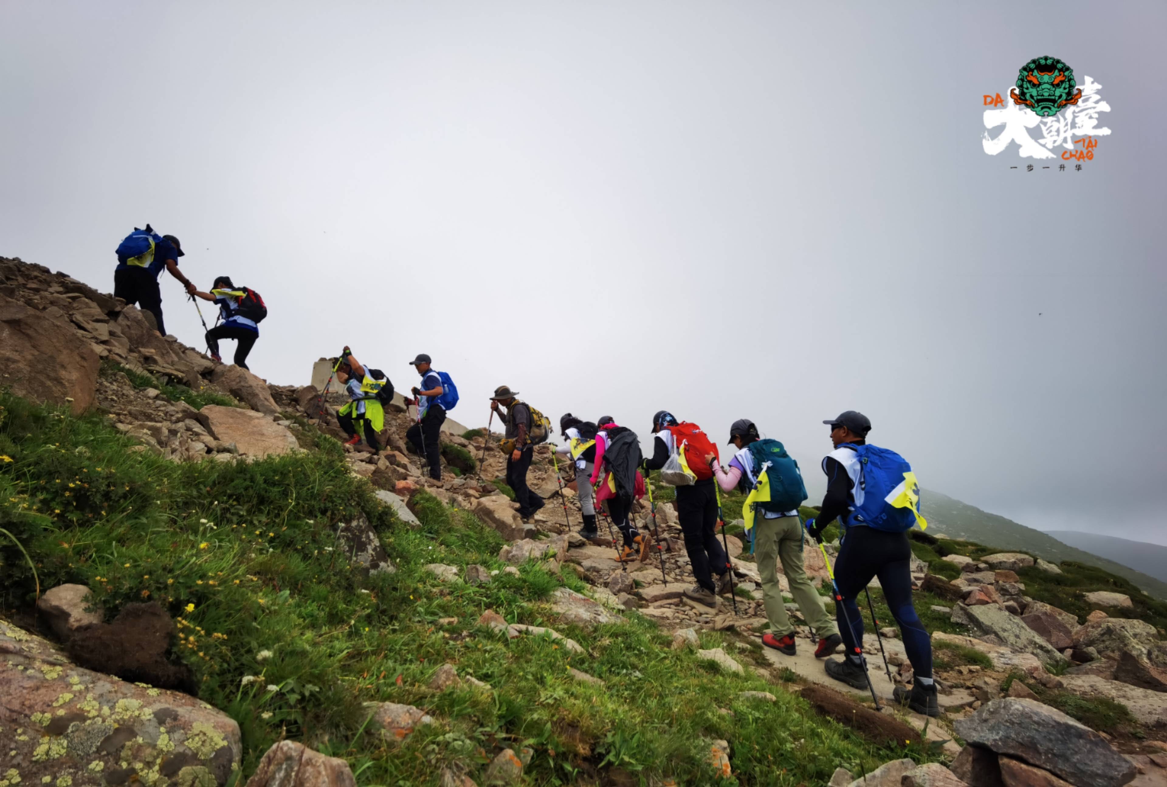 斯立德大朝台徒步穿越尽赏五台山美景