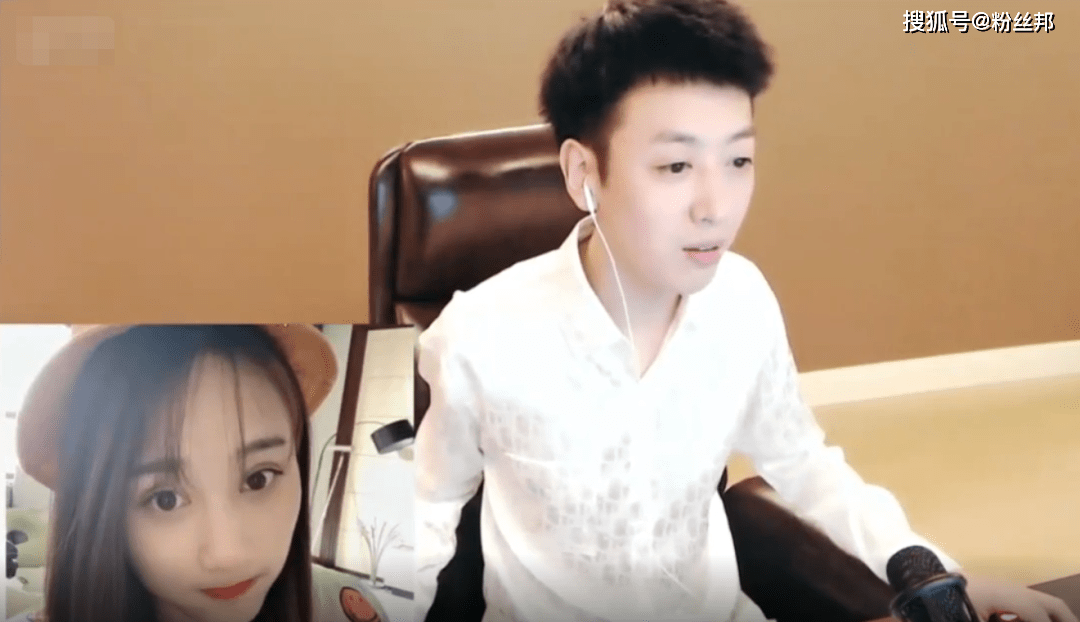 白浩连麦沈曼,爆料停播原因生病了,"青蛙"回应沈曼公会赛复播