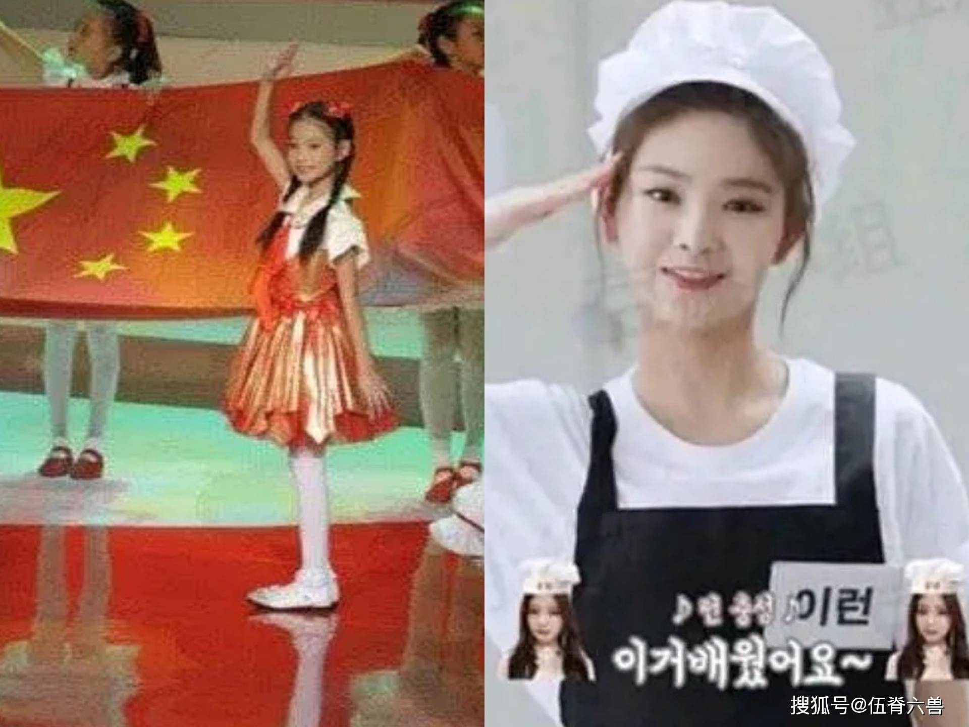 乐华被罚后事件再升级,旗下艺人被指"出国就忘本"