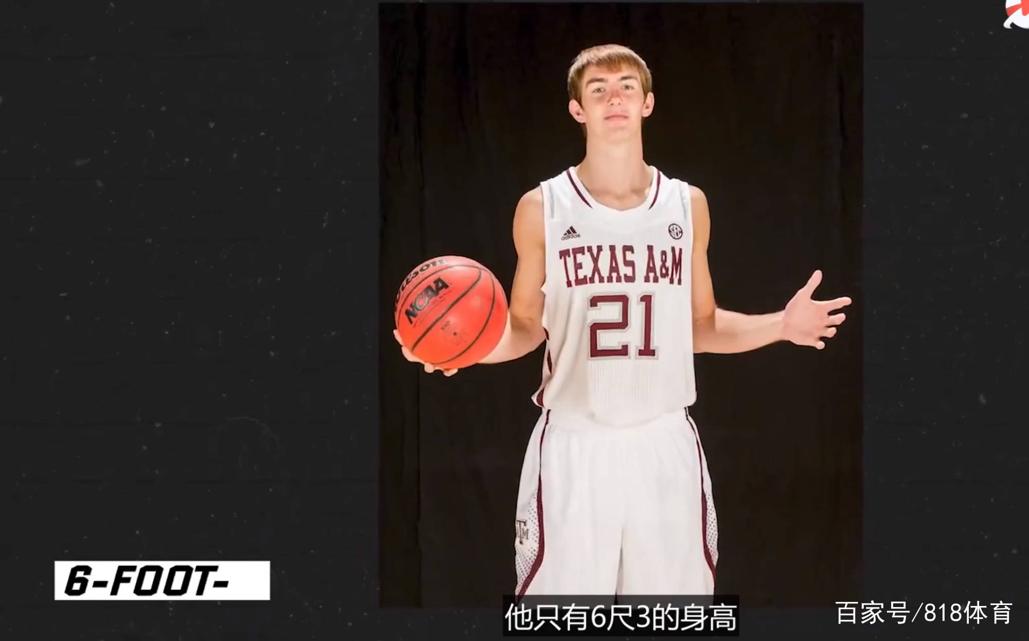 励志!卡鲁索大学场均9分落选nba,发展联盟苦练1年秃头,如今总冠军
