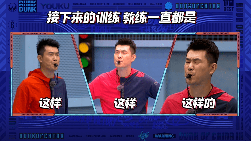 阿迪力被"针对"表现失常,王仕鹏战术精妙迎开门红上周六,随着《这就是