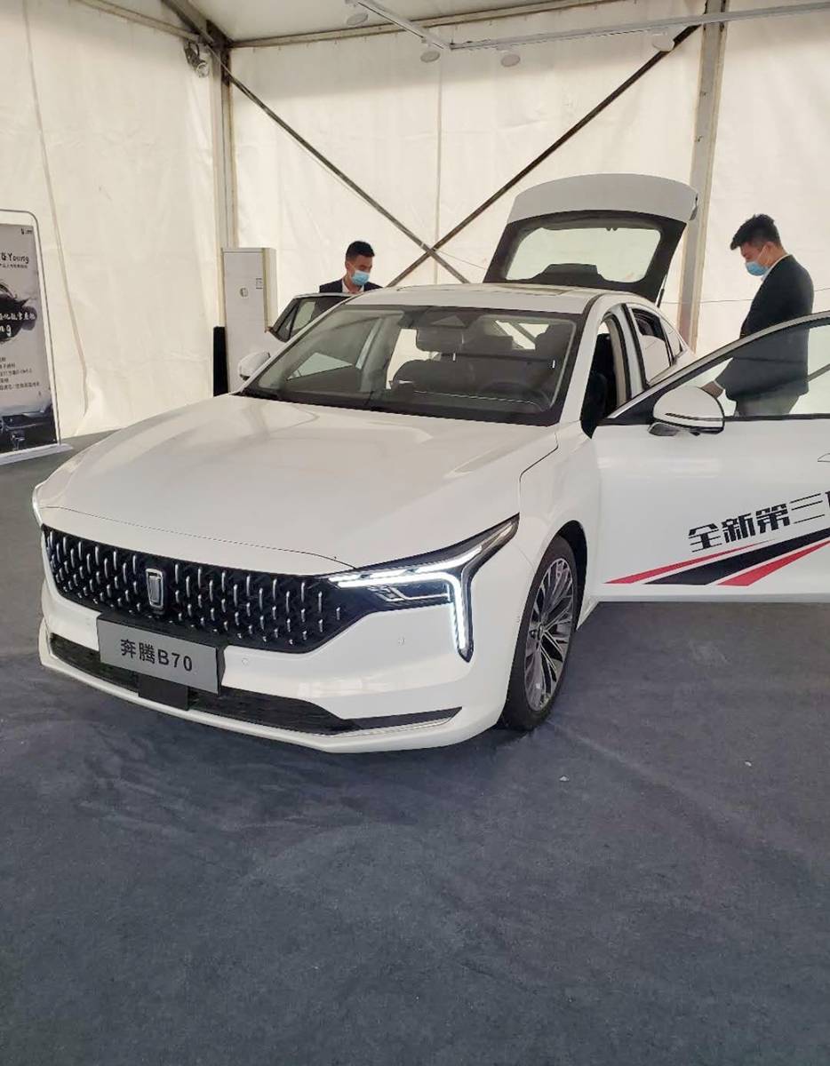 奔腾的新门面这车轴距2米8发动机热效率比肩丰田竞争星瑞