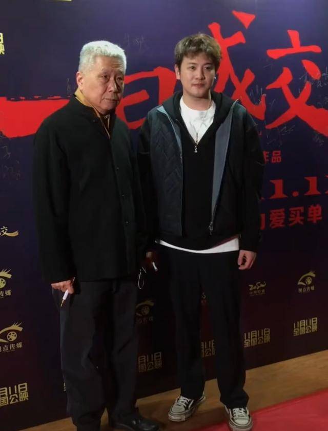 原创65岁马未都罕晒娃星味儿足好似贾乃亮长相比上亿身家父亲更帅