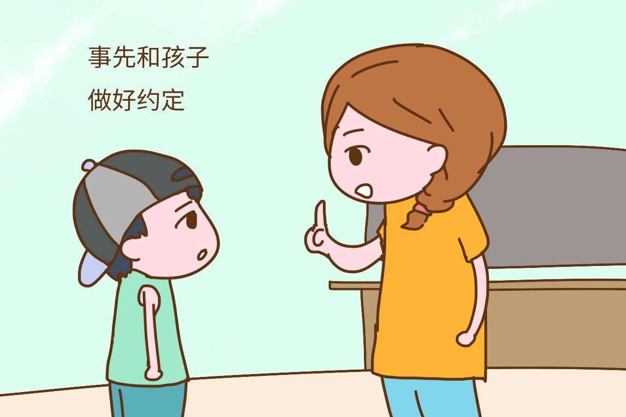 行动前和孩子定好规矩,效果事半功倍,可参考文中话术_手机搜狐网