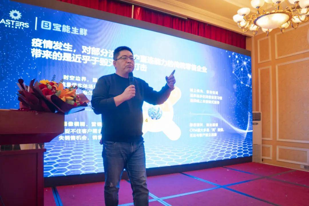 (深圳市华阳信通科技发展有限公司副总裁王洪涛)