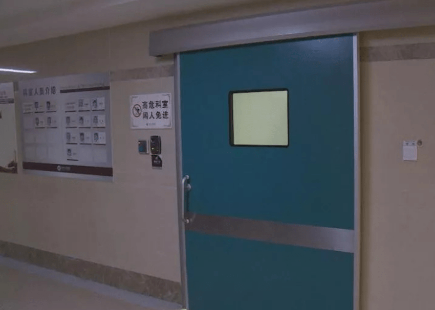 包含医疗设备损坏赔偿的词条 包罗
医疗装备
破坏
补偿
的词条（包罗医疗装备破坏补偿的词条有哪些） 医疗设备