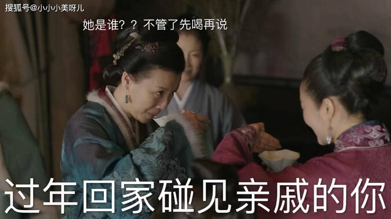 王若弗智谋不如林噙霜,为什么长柏,华兰,如兰比长枫,墨兰强_王大娘