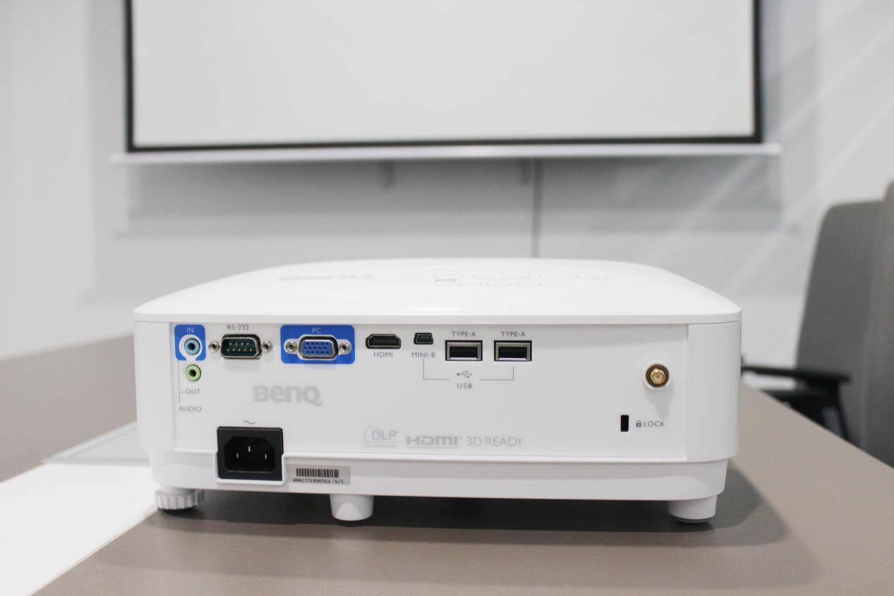 明基e530投影仪评测自带热点投屏高亮度显示提高会议效果