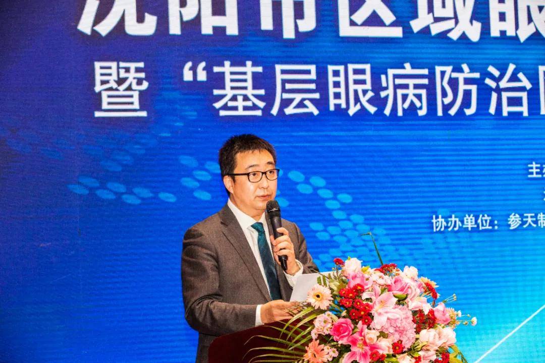 沈阳市卫生健康委员会副主任曾宪东先生