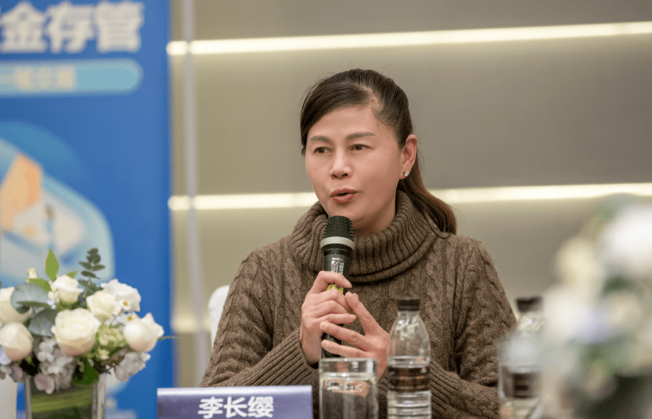 贝壳找房昆明站举办房产交易资金安全交流会推进资金存管服务