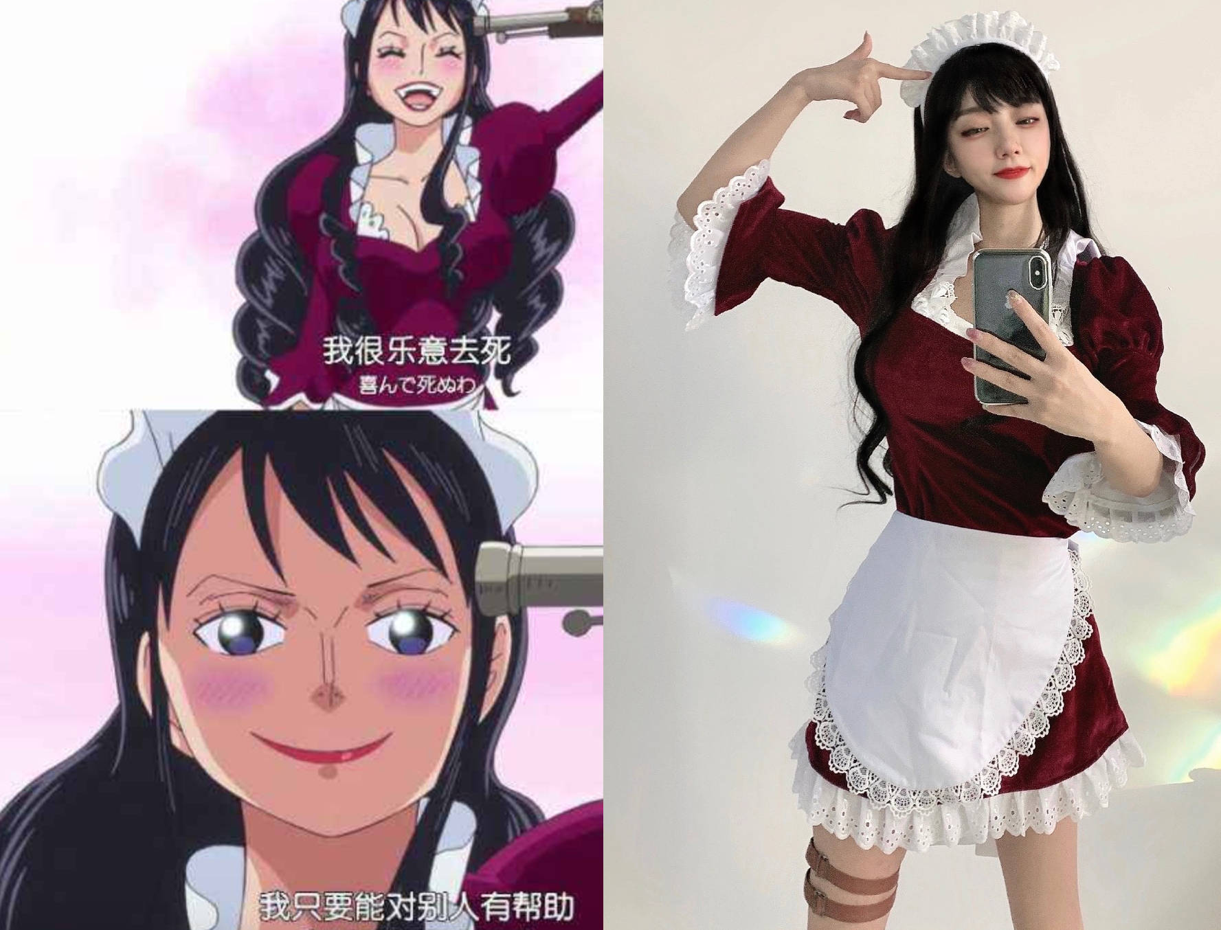 海贼王cos女角色!女粉丝模仿大和完美还原,汉库克大长腿好评