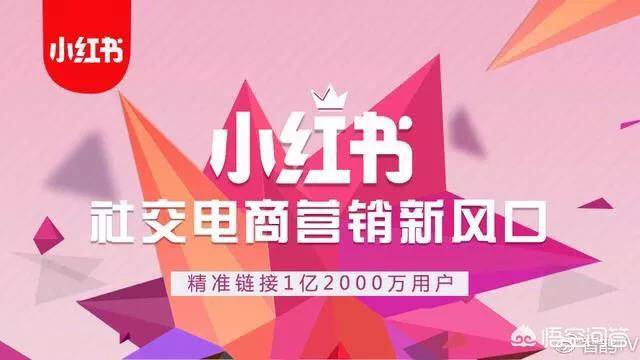 如何找精准客户（怎么加精准客户微信）