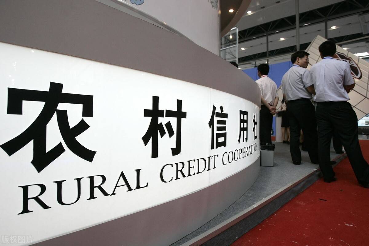 河南一铁饭碗提供4300个岗位待遇不输公务员不限户籍