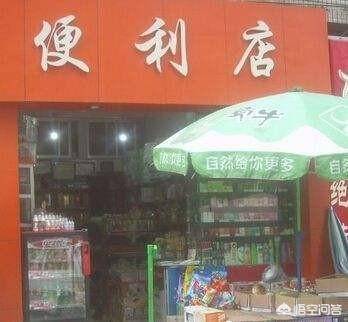 天猫小店加盟费多少钱啊（天猫小店加盟条件及费用）