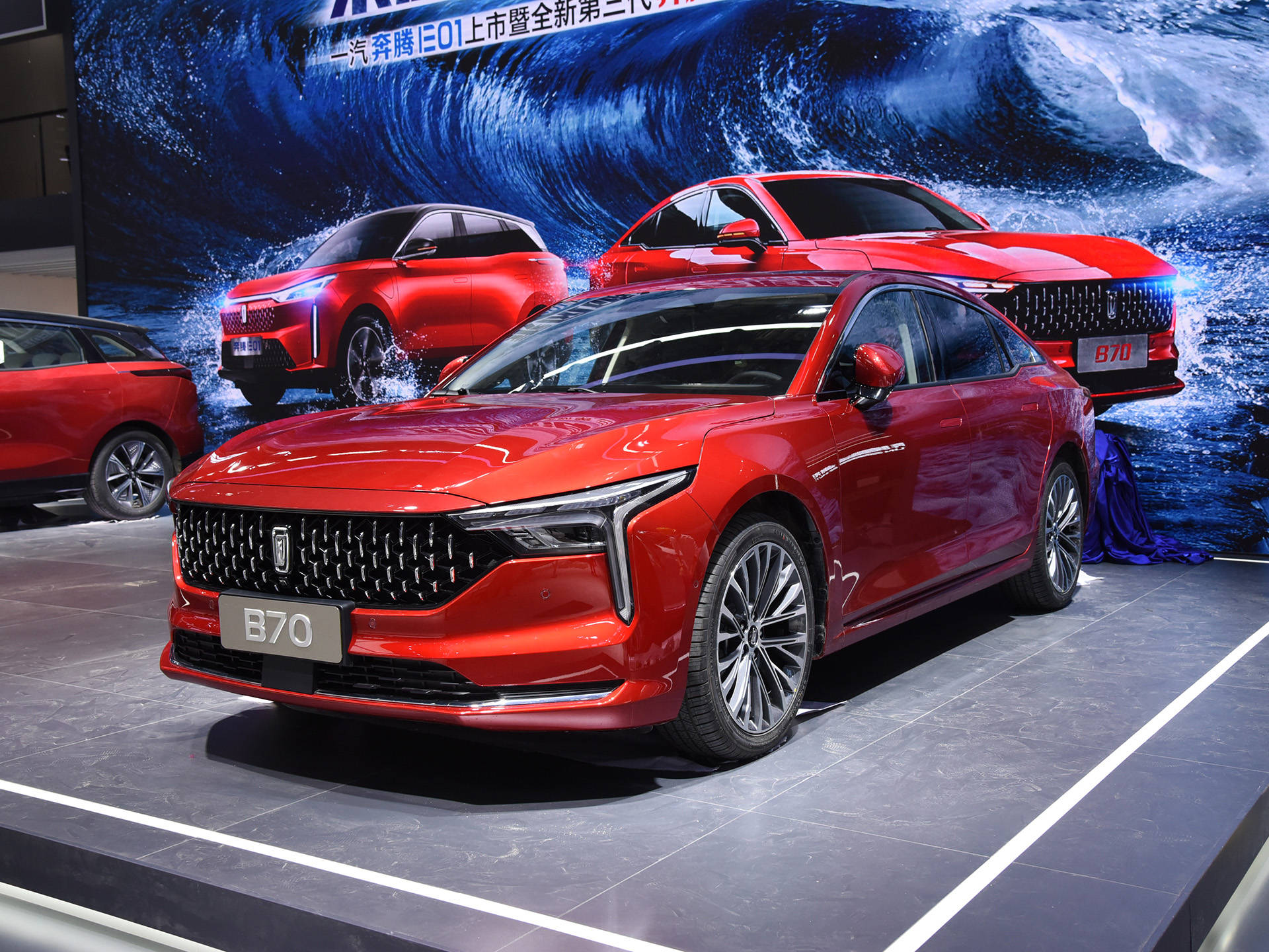 全新奔腾b70将于11月10日下线,并于11月内上市!