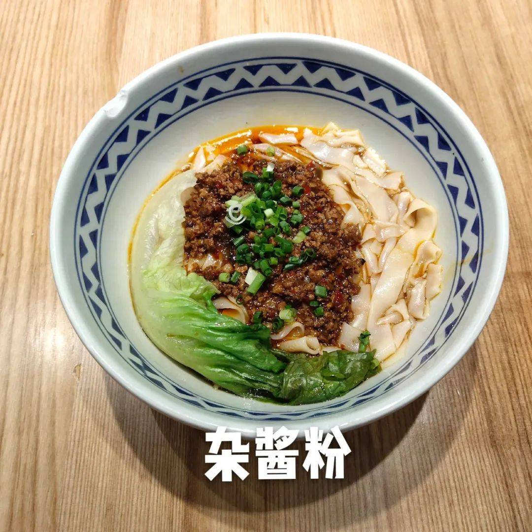 中山饮食从来没吃过如此滑溜的粉滑过皮皮鳝一样