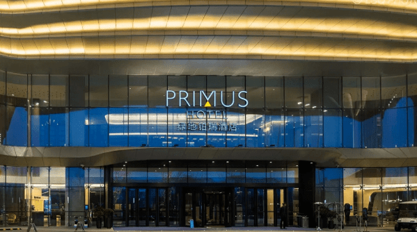 上海虹桥绿地铂瑞酒店立足大虹桥